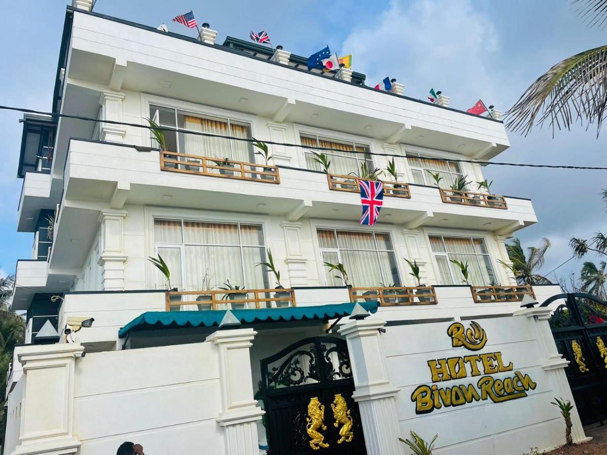Bivon Reach Hotel Uswetakeiyawa Exterior photo